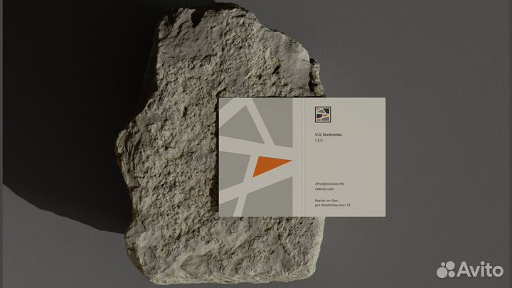 Фирменный стиль. Разработка логотипа. Брендинг