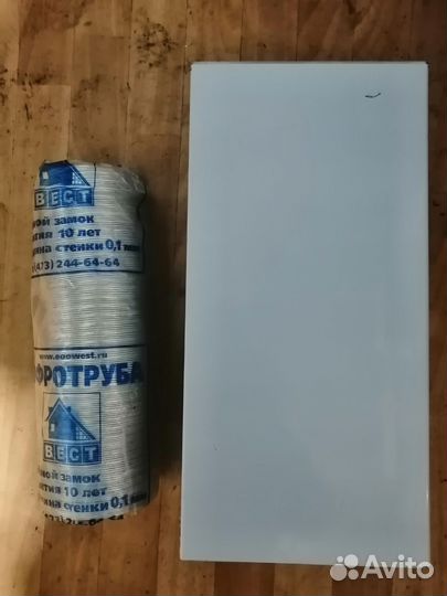 Продаётся б/у вытяжка в хорошем состоянии