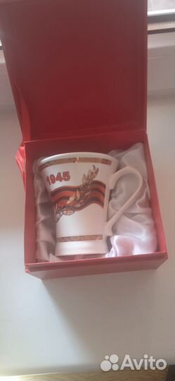 Кружка кофейная коллекционная