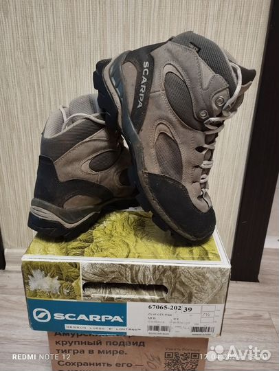 Трекинговые ботинки Scarpa