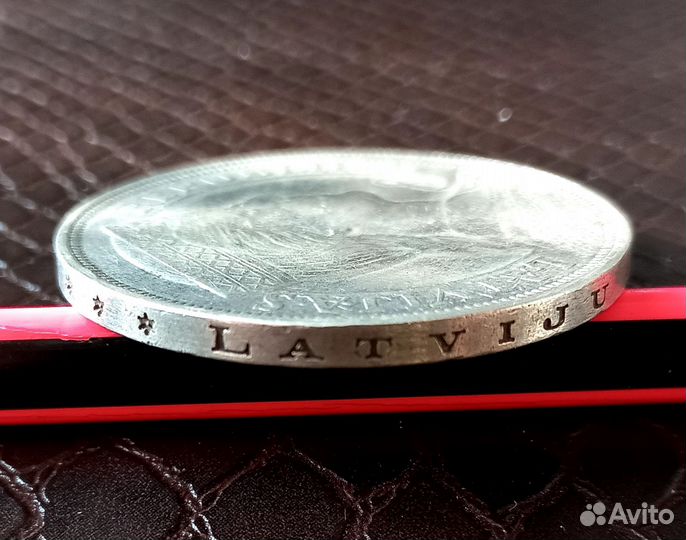 Монета 5 лат серебро