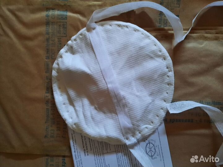 Респиратор Лепесток шб-1-200 FFP-3