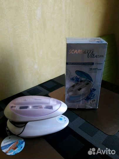 Маникюрный набор