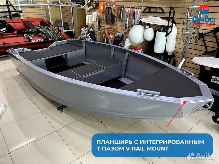 Лодка Волжанка 42 Scout корпус из алюминия