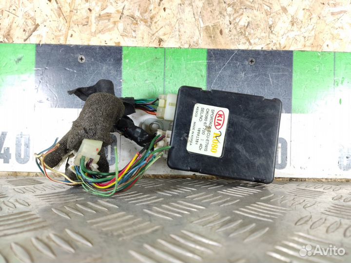 Блок управления центральным замком Kia Sportage 19