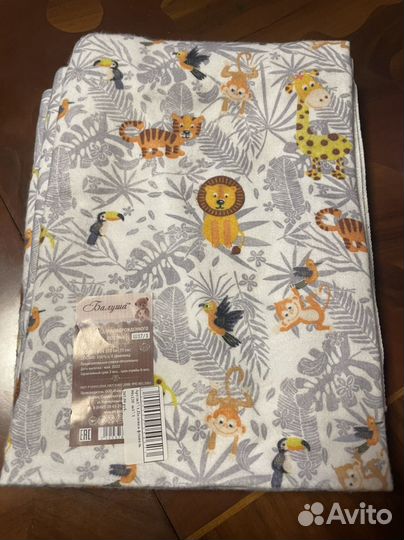 Пеленки для новорожденных