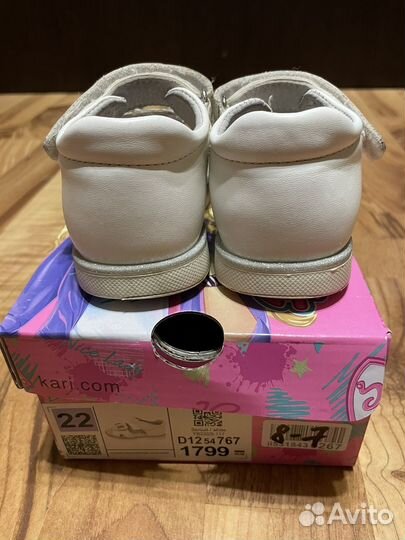 Босоножки для девочки 22 размер