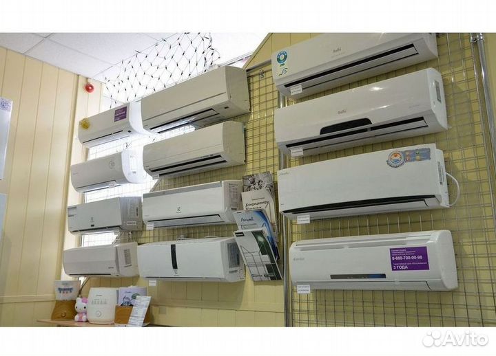 Наш сплит не просквозит