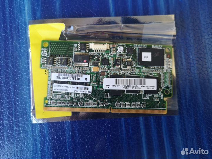 633542-001 Кэш память для контроллера HP 1GB