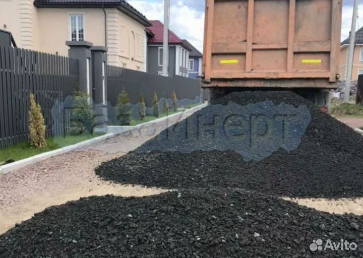 Срез Асфальта