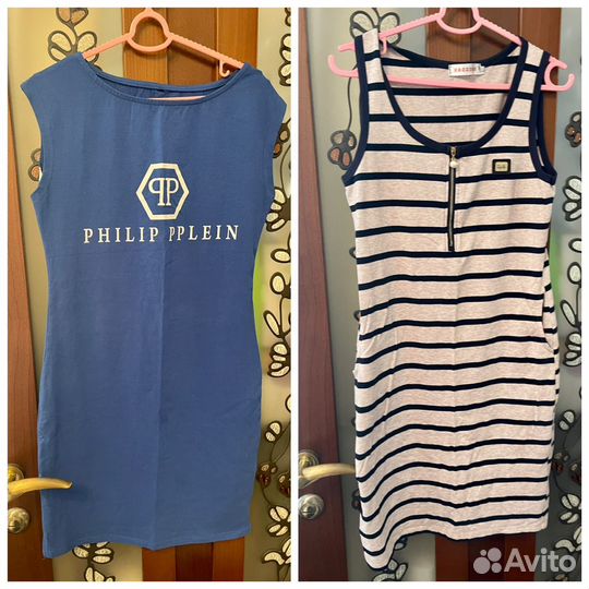 Пакет с женскими вещами