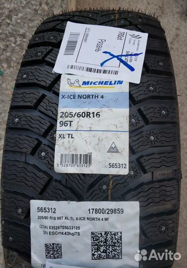 Michelin X-Ice North 4 205/60 R16 96T