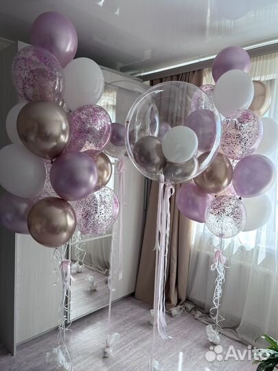 Воздушные Гелиевые шары. Гирлянда из шаров
