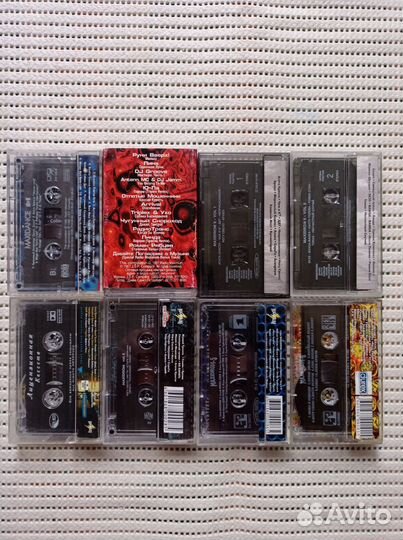 Сборники Максидром - Ауди кассеты - лицензия