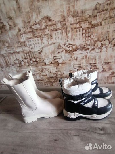 Сапоги детские 34р