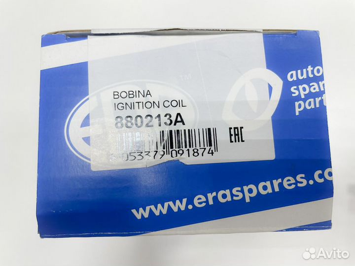 Катушка зажигания Nissan Qashqai/Tiida/X-Trail