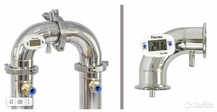 Самогонный аппарат Wein ReForm+ PRO, 37 л