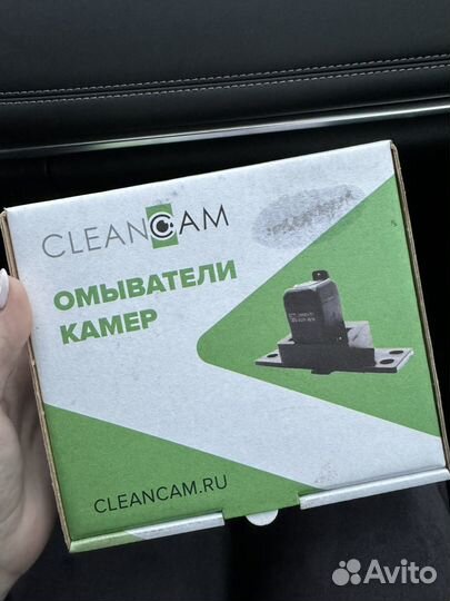 Омыватель камеры заднего вида