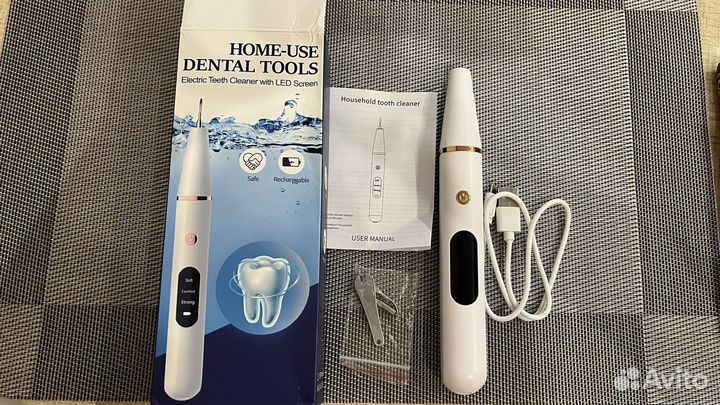 Ультразвуковой скалер