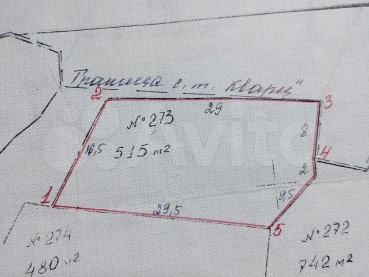 Дача 10 м² на участке 5,1 сот.