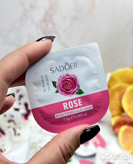 Маска для лица