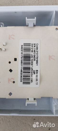 Запчасти на стиральную машинку indesit