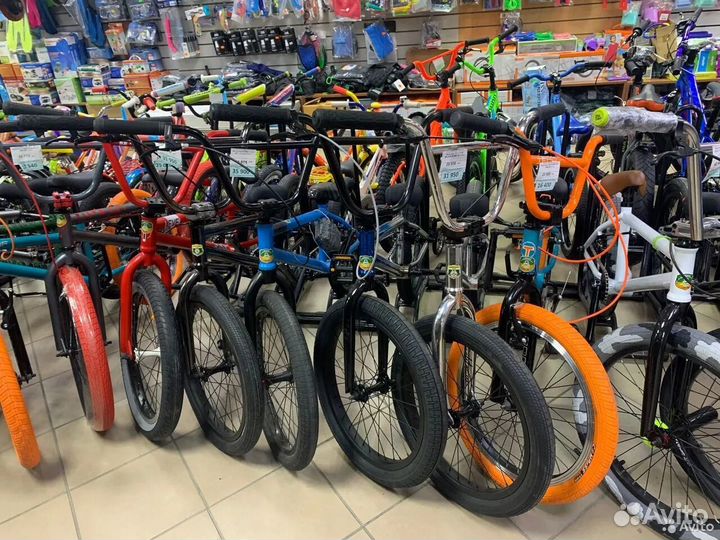 Трюковой велосипед BMX