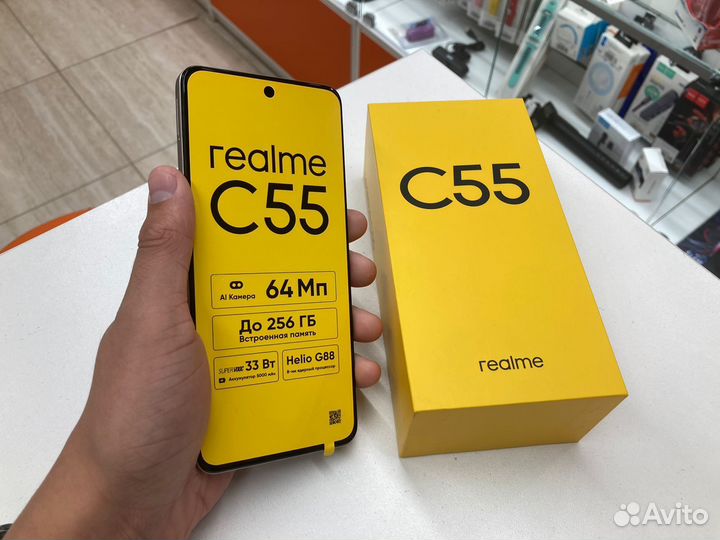 realme C55, 6/128 ГБ