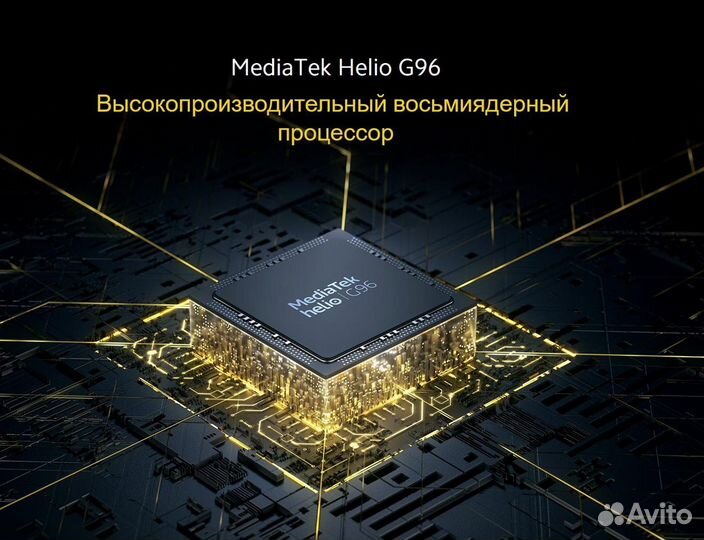 Xiaomi Poco M4 PRO 6/128