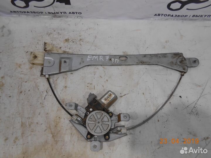 Задний правый стеклоподъемник Geely Emgrand ec7