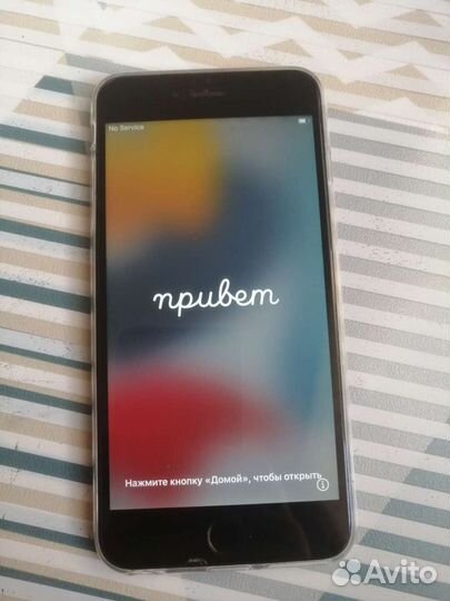 Телефон iPhone 6s plus на 128 гб