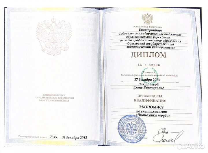 Бухгалтерские услуги для ооо, ип