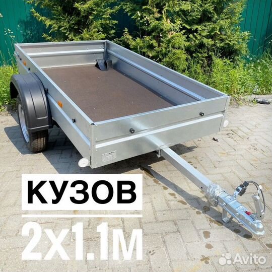 Прицеп легковой 817700.002