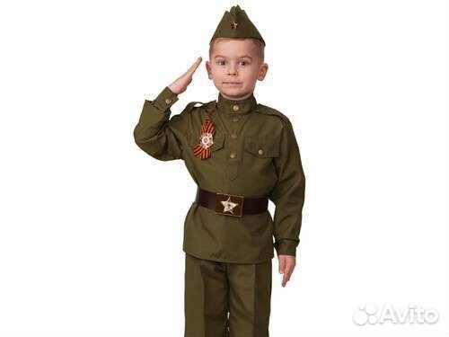Детская военная форма ростовка 110
