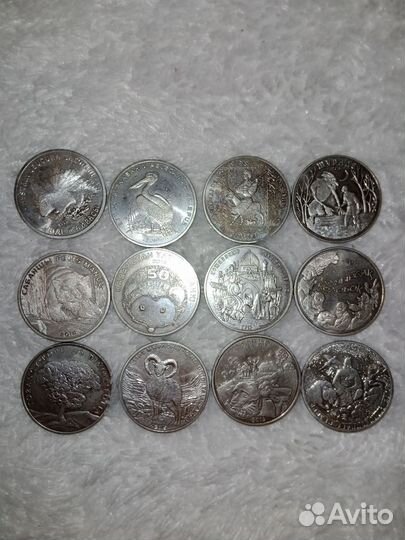 Монеты Казахстана