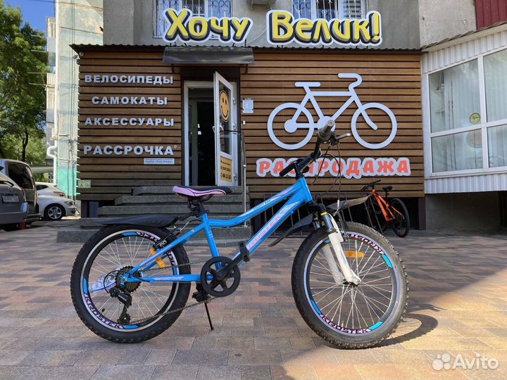 Новый велосипед Krostek Cristy 20”(6ск, shimano)