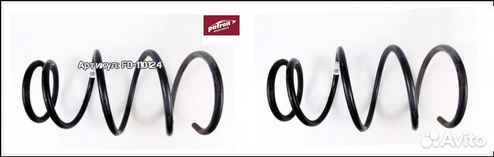 Пружина подвески передняя Toyota Camry V30