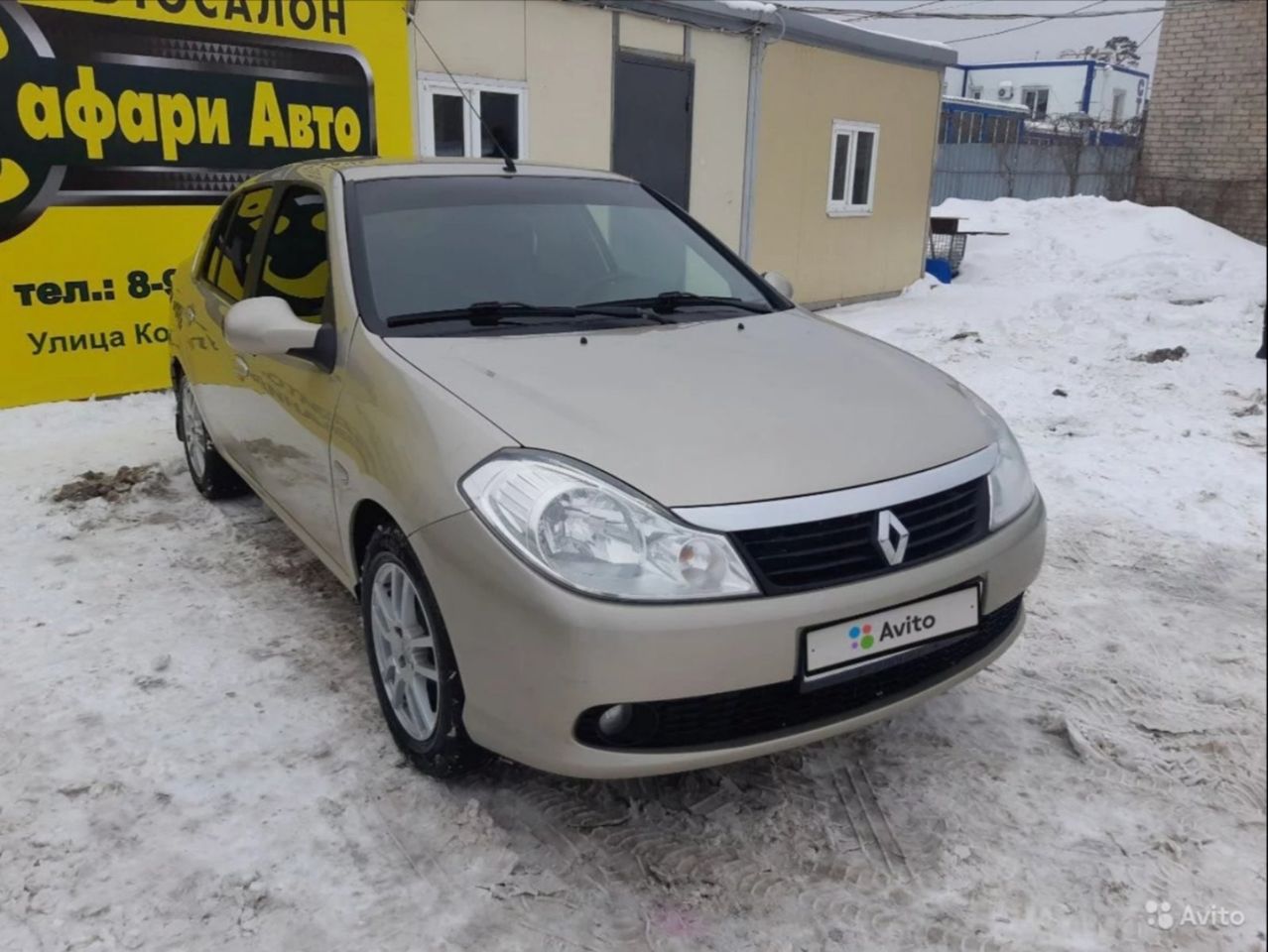 Renault Symbol: фото владельца