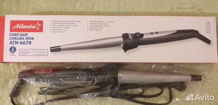 Конусная плойка для завивки