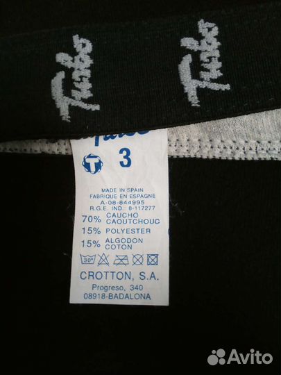 Шорты для похудения