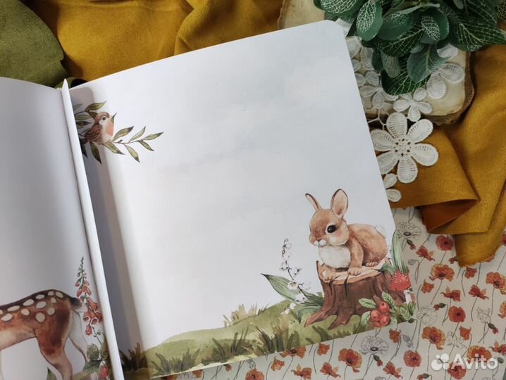 Фотоальбом