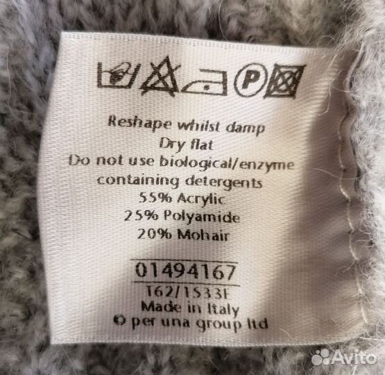 M&S Per Una джемпер М