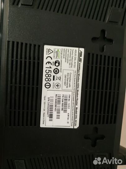 Вай фай роутер