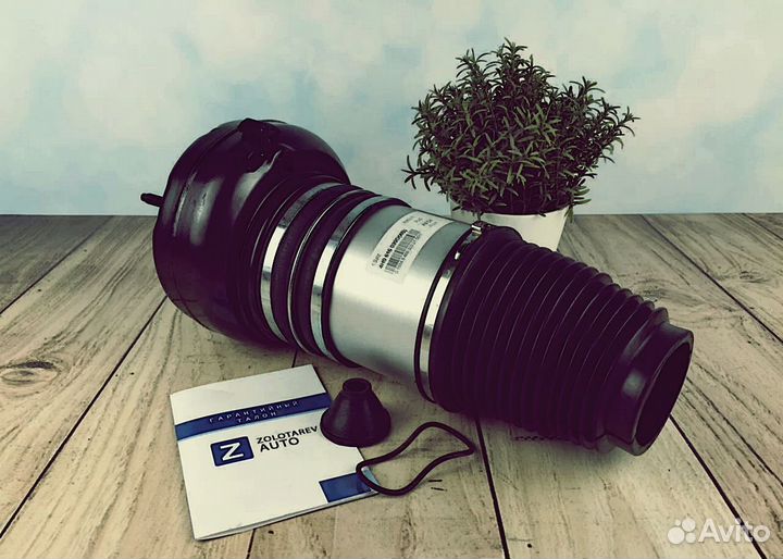 Пневмобаллон VAG Audi A8 D4, A6 C7, A7, передний