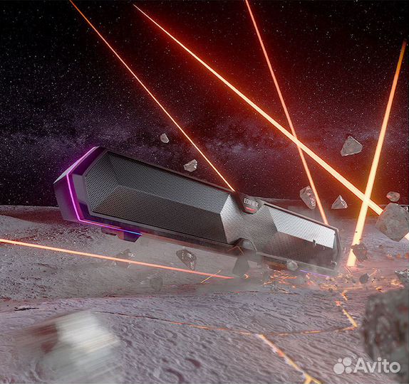 Акустическая система Edifier MG300 black