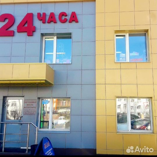 Продавец-консультант