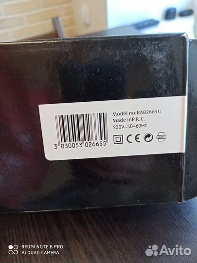 Плойка babyliss pro perfect curl