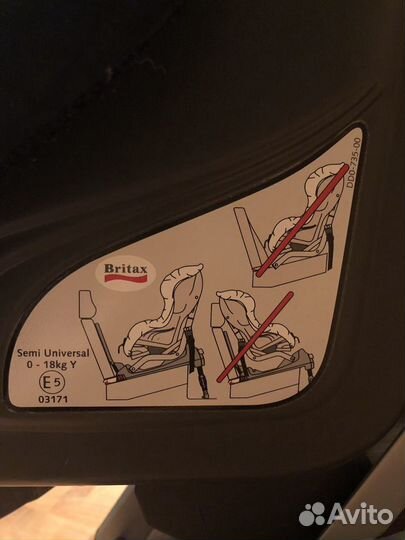 Детские автомобильные кресла от 0