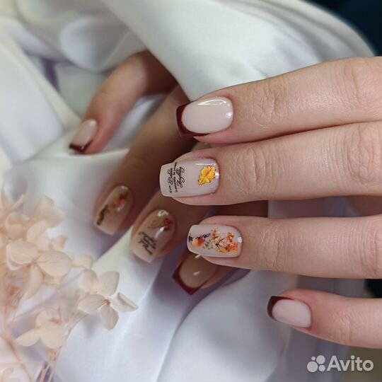 Маникюр и педикюр