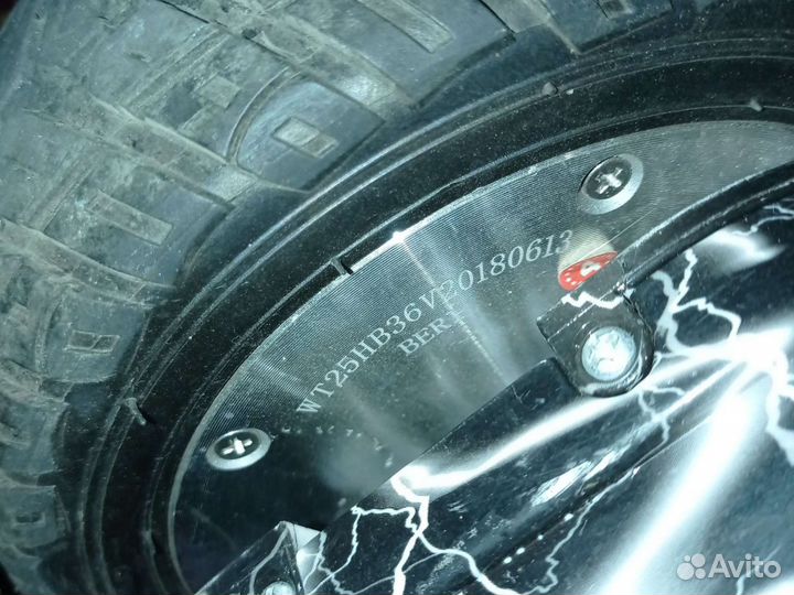 Гироскутер